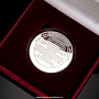 Подарочная медаль "Ермолов А.П.", фотография 3. Интернет-магазин ЛАВКА ПОДАРКОВ